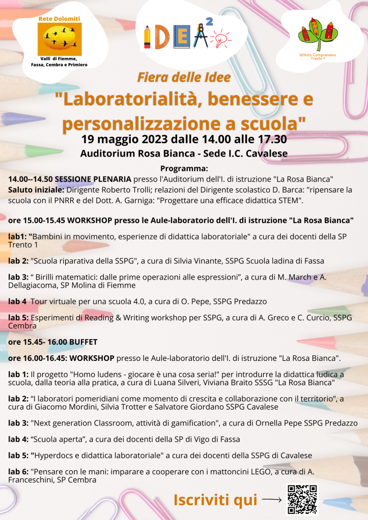 Laboratorialità, benessere e personalizzazione a scuola